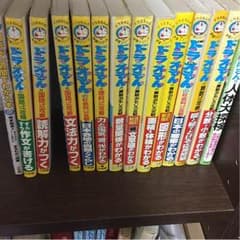 nico様確認用のサムネイル