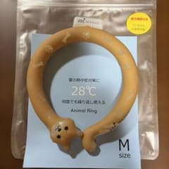 MAULU アニマルリング Mサイズ ネッククーラー（柴犬柄）のサムネイル