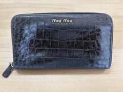 miu miu クロコ型押し ラウンドファスナー 長財布 - メルカリ