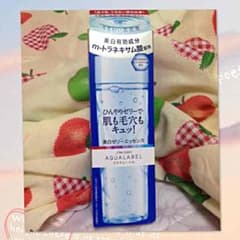 【再値下げ】アクアレーベル オールインワン美容液のサムネイル