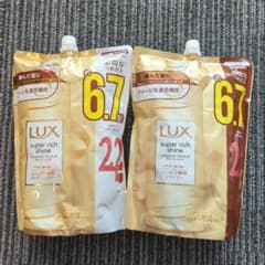 ラックス スーパーリッチシャイン ダメージリペア シャンプー／コンディショナー…のサムネイル