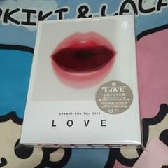 ☆しほ様専用☆嵐ライブLOVE2013年・嵐フェス13・2品のサムネイル