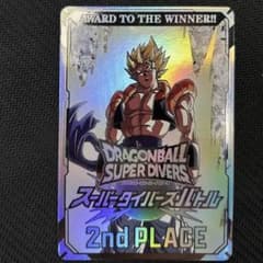 ドラゴンボール スーパーダイバーズ 2nd PLACEのサムネイル