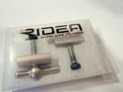 RIDEA Brompton ヒンジクランプセット 美品 マットベージュ RIDEA Brompton ヒンジクランプセット 美品 マットベージュ - メルカリ