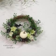 Halloween Black Cat and Pumpkin Wreath (Artificial Flowers) - Home Decor