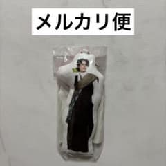 INI 藤牧京介 クッションキーホルダー - メルカリ