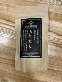 久世福商店　万能だし　40g（8g×5包）のサムネイル