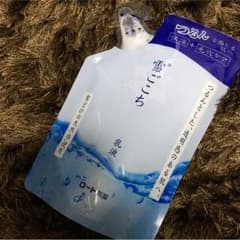 新品未開封 ☆ 雪ごこち 乳液のサムネイル