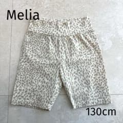【韓国子供服】Melia レオパード柄 バイカーショーツ 130（2XL）のサムネイル