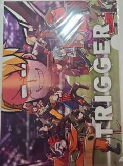 我々だファイルのサムネイル