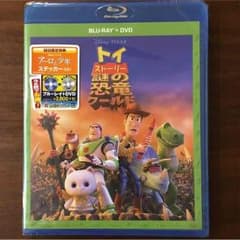 トイストーリー 謎の恐竜ワールド Blu-ray 新品のサムネイル