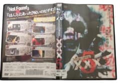 XXX 日本語ホラー映画 DVD - メルカリ