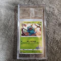 y*u様 フシギダネ：Pokémon Trading Card Game イラスのサムネイル