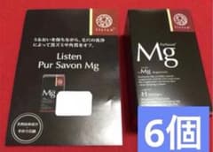 ♥️ピュールサボンMg 6個 ❤️ ♥️ピュールサボンMg 6個 ❤️ - メルカリ