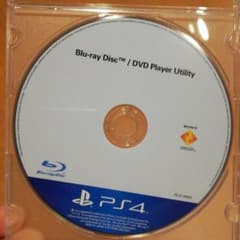 PS4 ユーティリティディスク　純正のサムネイル