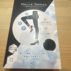 【新品】BELLE SERIES 着圧レギンス クールタイプ　チャコールグレーのサムネイル