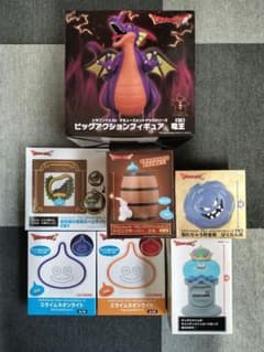 ドラゴンクエスト アミューズメントグッズ 7点セット - メルカリ