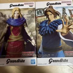 キングダム Grandista 楊端和 李牧 フィギュア 2種セットのサムネイル