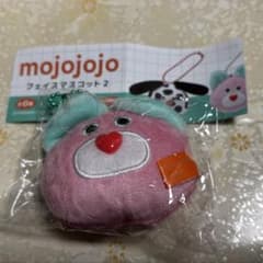 mojojojo フェイスマスコット2のサムネイル