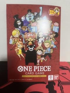 ワンピースカード プレミアムカードコレクション　熊本　ルフィ、チョッパー以外 ワンピースカード プレミアムカードコレクション 熊本 ルフィ
