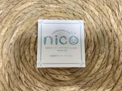 新品・未使用　nico石鹸　敏感肌用ベビーせっけんのサムネイル