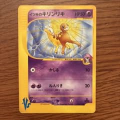 HIRoIRIS様 リクエスト 5点 まとめ商品のサムネイル