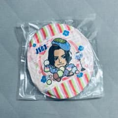 登坂広臣 ミニクッション - メルカリ