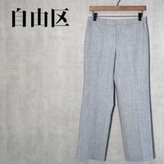 [Excellent Condition] Jiyuku Wool Blend Straight Pants, Center Press, Gray, Size 36