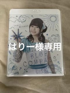 水瀬いのりLIVE Blu-ray5点セットのサムネイル