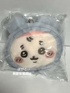 '치카와 베이비 봉제인형 패스 케이스 파우치②』 헌책방 게