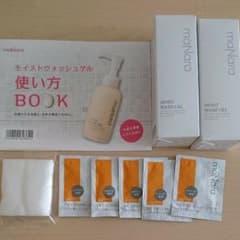 マナラ モイストウォッシュゲル おまけ付きのサムネイル