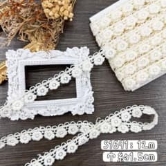 Lily♡様 リクエスト 8点 まとめ商品 lily様 リクエスト 2点 まとめ商品 - メルカリ