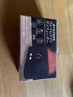 超音波式 フレイムライトディフューザー 加湿器 本体のサムネイル