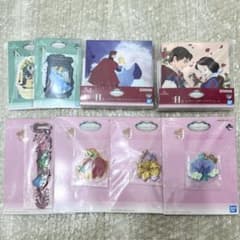 一番くじ ディズニープリンセス 8点
