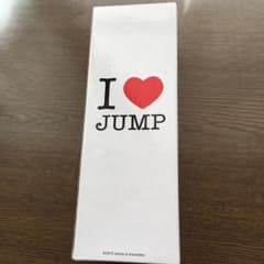 Hey!Say!JUMP タンブラーのサムネイル