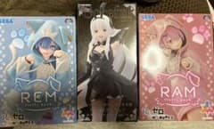 レム・ラム・エキドナ もふもふパック　バニー　fluffy pack 3体セットのサムネイル