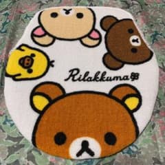 リラックマ  トイレふたカバー  トイレカバー コリラックマ キイロイトリのサムネイル