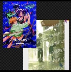 チェンソーマン レゼ メモリアルコレクション チェンソーマン レゼ篇 特典7弾 メモリアルコレクション - メルカリ