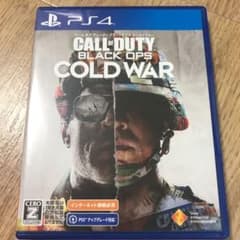 CoDブラックオプス コールドウォーのサムネイル
