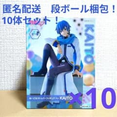 初音ミク ぬーどるストッパーフィギュア KAITO 10体セット！ - メルカリ