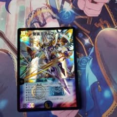 聖霊王アルファリオンのサムネイル