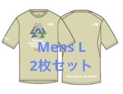 湘南国際マラソン2025 Tシャツ メンズLサイズ2枚セット - メルカリ