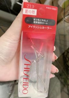 SHISEIDO 資生堂 アイラッシュカーラー 匠の技 ビューラー 未使用のサムネイル