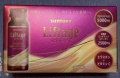 SUNTORY Liftage リフタージュ 白ぶどう味　10本のサムネイル