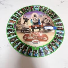 【非売品】トーマス くるくるルーレットのサムネイル