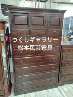 つくしギャラリーで購入　松本民芸家具　7段チェスト　民芸タンス 値下げ⤵️ つくしギャラリーで購入 松本民芸家具 7段チェスト