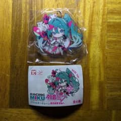 初音ミク レーシングミク 2025 Ver. アクリルキーチューン キーホルダーのサムネイル
