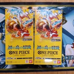ワンピースカード 神の島の冒険 2BOXテープカット - メルカリ