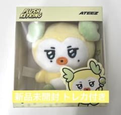 Mighteez plush keyring ATEEZミンギマイティーズぬい - メルカリ