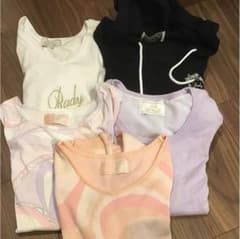 Rady  まとめ売りのサムネイル